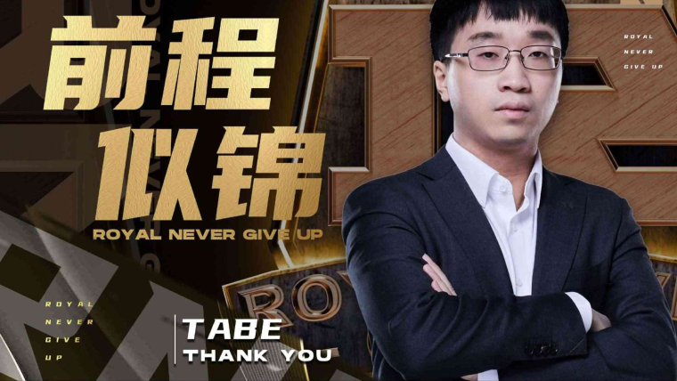 RNG chia tay HLV trưởng Tabe