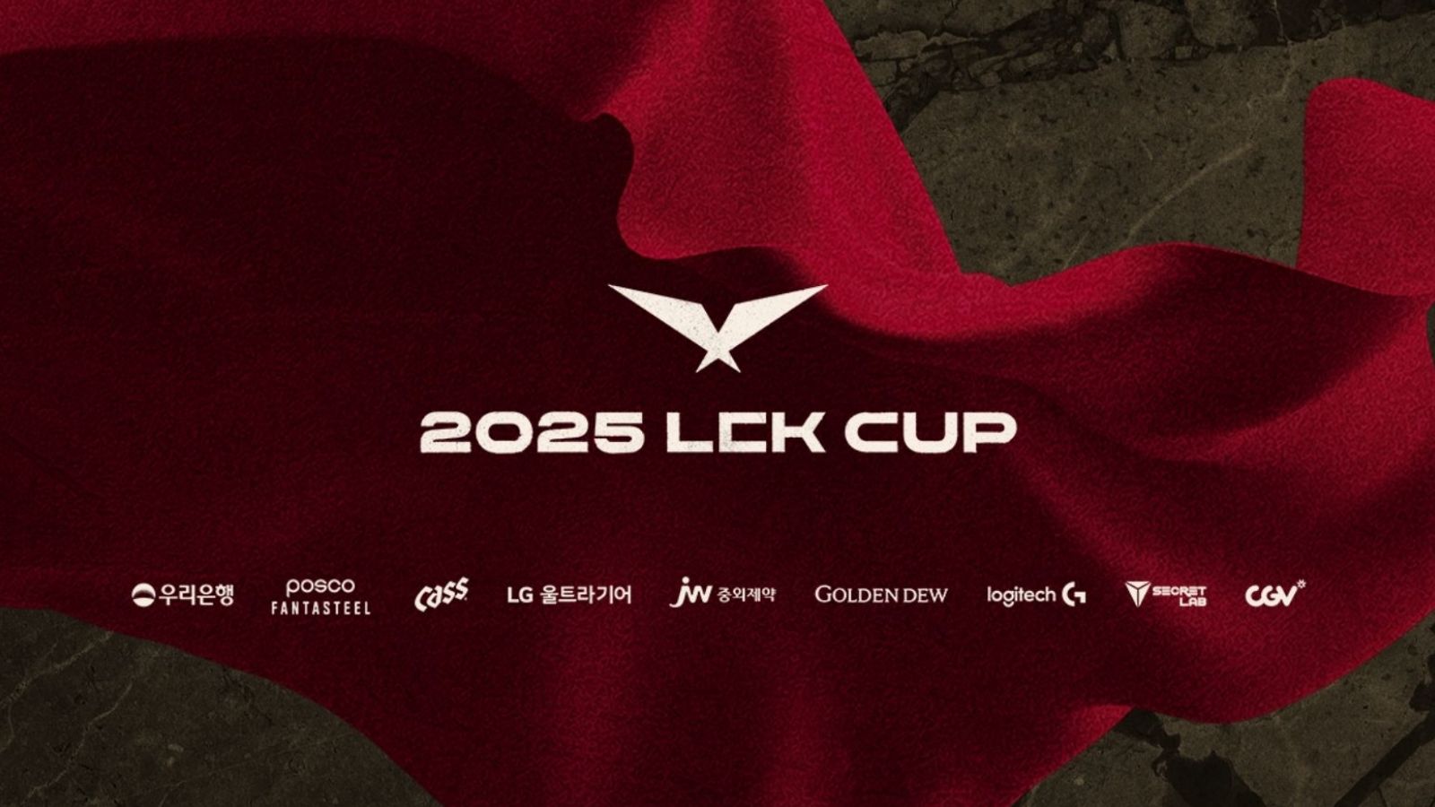 [LMHT] LCK Cup 2025: Lịch Thi Đấu và Kết Quả Mới Nhất