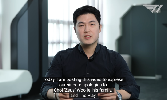 T1 chính thức xin lỗi Zeus và gia đình cũng nhưu The Play