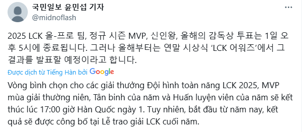 Gen.G: Thống Trị LCK Đầy Ấn Tượng Nhưng Vẫn Chưa Hoàn Hảo