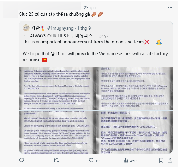 Thượng tầng T1 bị chỉ trích vì "chọc giận" fan hâm mộ ngay trước vòng playoffs căng thẳng